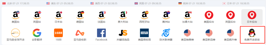 关于AMZ123，你不知道的事