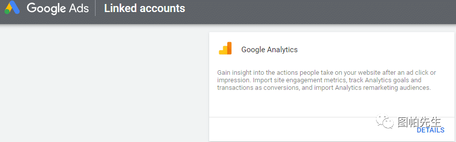 Google Ads质量得分优化大法和破除迷思