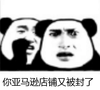 请查收！跨境人的2020上半年度报告