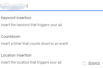 Google Ads质量得分优化大法和破除迷思
