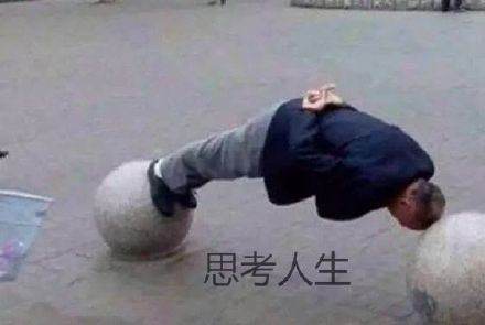 请查收！跨境人的2020上半年度报告