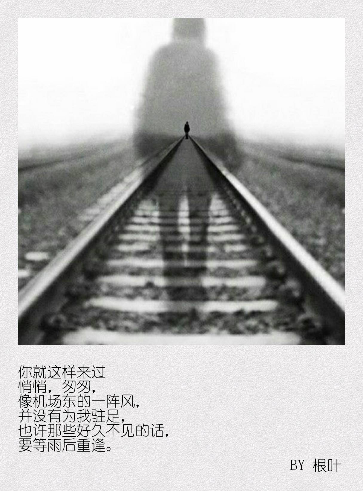 有些话，只是不想明说（第二辑）