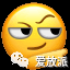 7月主题分享：测品策略，选品和建站系统