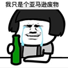 请查收！跨境人的2020上半年度报告