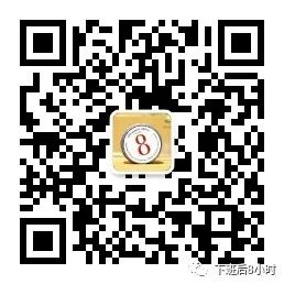GMC(Google merchant center)被封原因以及解封方法