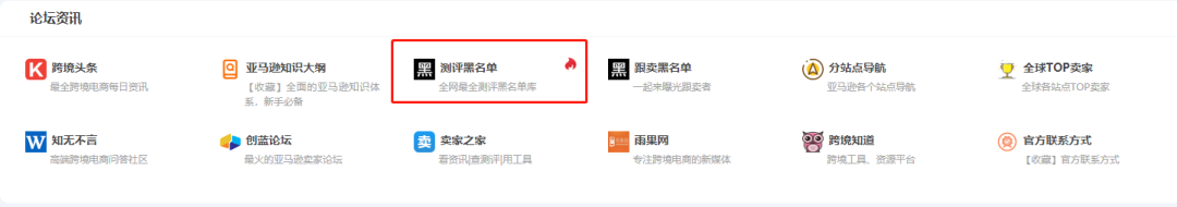 关于AMZ123，你不知道的事