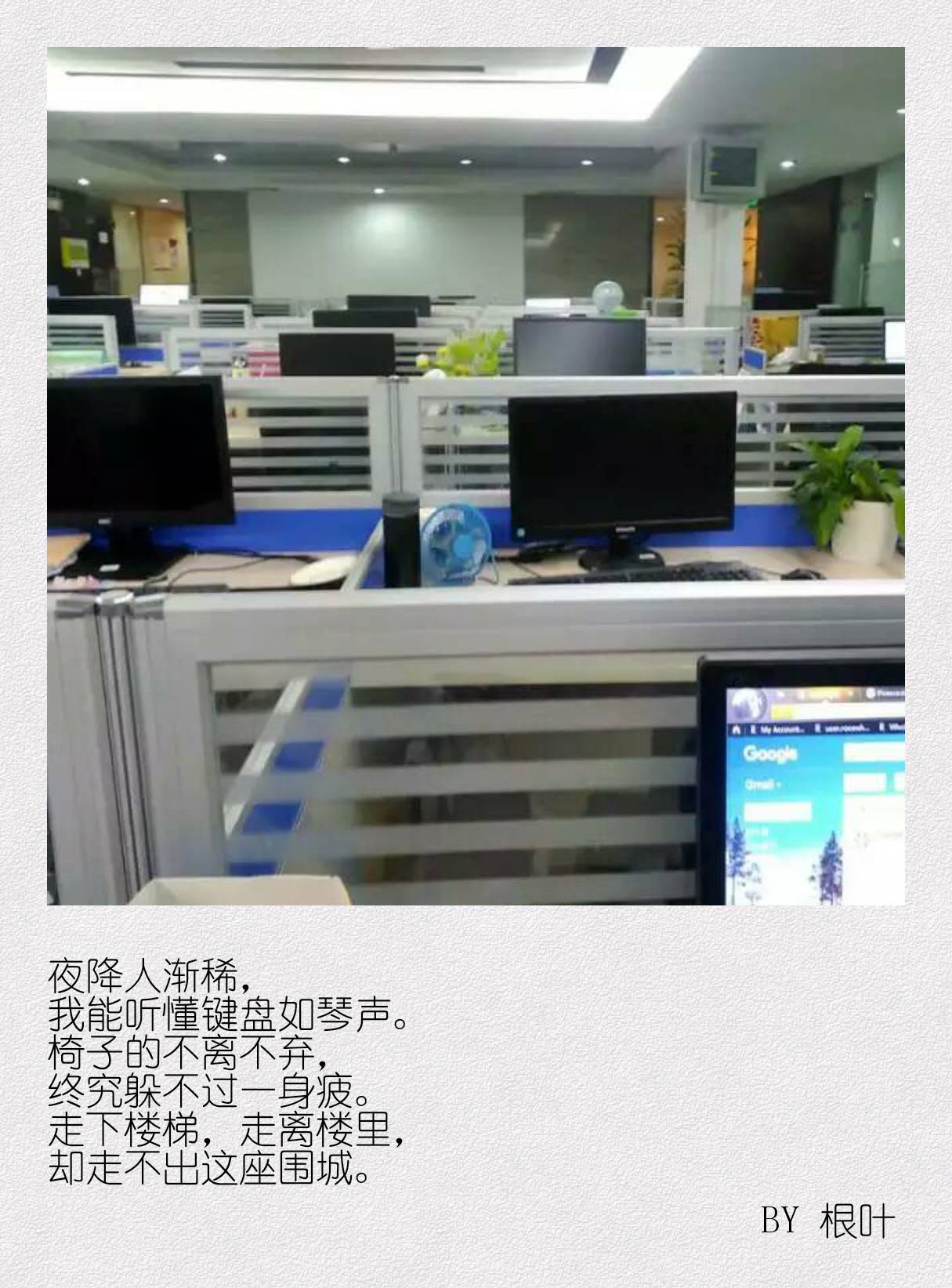 有些话，只是不想明说（第二辑）