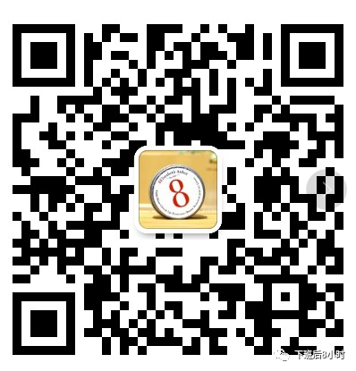 如何创建谷歌GMC(Google Merchant center)并同步Shopify