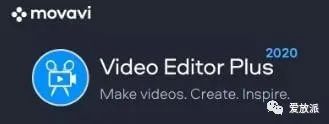 Movavi Video Editor Plus 14.5.0破解版