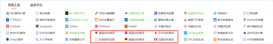 关于AMZ123，你不知道的事
