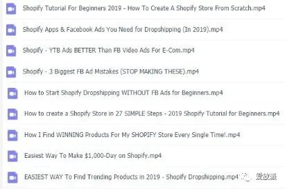shopify基础到高阶视频课程