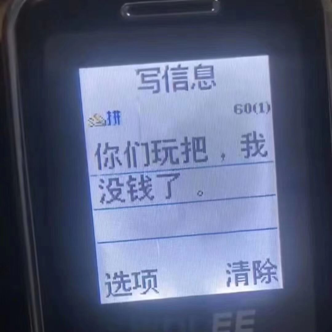 没货也能下单？亚马逊悄悄上线了这些功能，免费又实用
