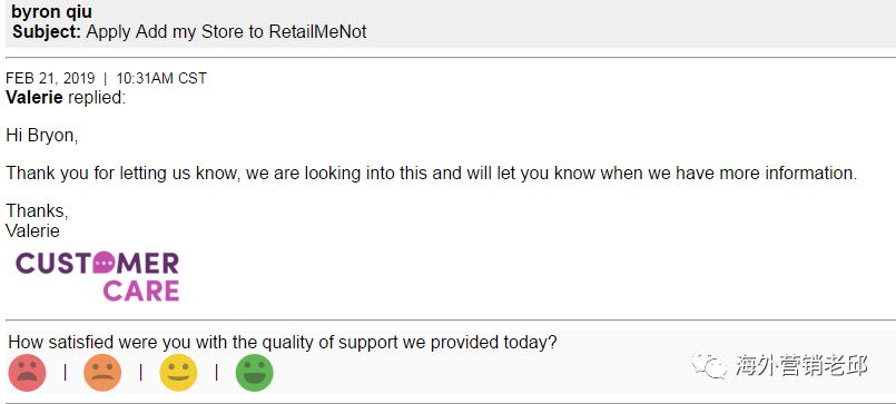 Affiliates联盟营销系列教程：ShareAsale如何主动开发联盟会员