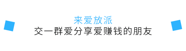游戏应用广告入门必读一
