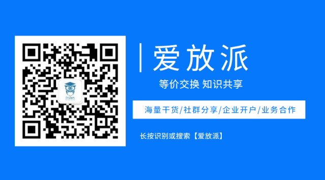 游戏应用广告入门必读一