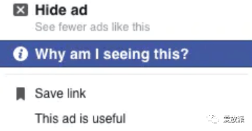 Facebook广告兴趣定位终极指南