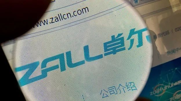 7点5度航海周报 | 软银亚洲领投印尼云厨房Yummy Corp;马来西亚创投迎来小爆发,4家公司获融资;新加坡又吸引新投资