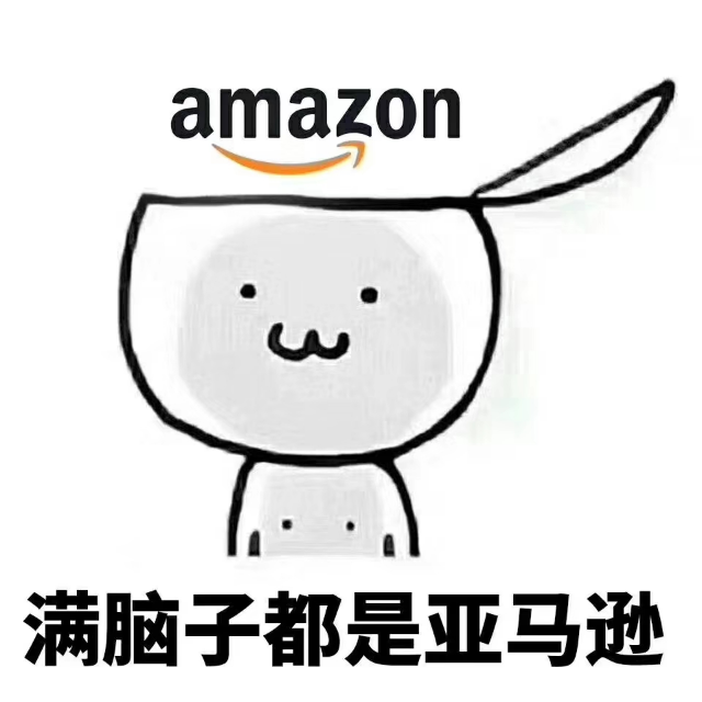 重磅！2020亚马逊Prime Day活动日期或已确定！