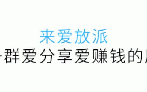 嘉鸿产品开发-培训分享