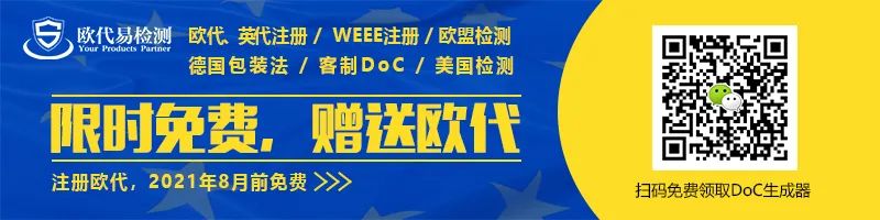 重要通知！亚马逊将暂停这项服务，美国即将发1.9万亿美元？