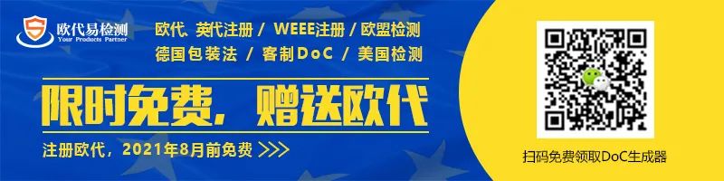 拒绝打水漂！预算设置有讲究，ACOS优化攻略速来get！