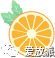XMind学习教程