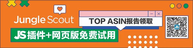 拒绝打水漂！预算设置有讲究，ACOS优化攻略速来get！