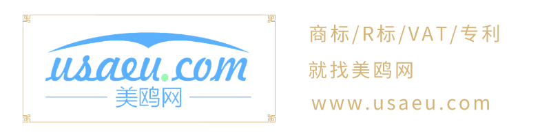 重要通知！亚马逊将暂停这项服务，美国即将发1.9万亿美元？