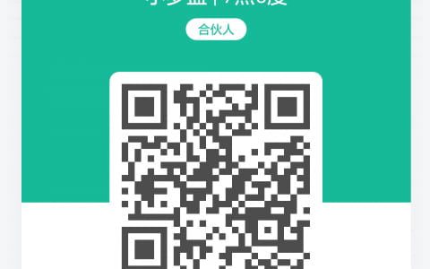 如何抓住东南亚电商发展的黄金十年？| 活动预告