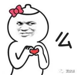 爱放派202008上半月月度分享