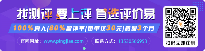 亚马逊再现bug！大量美国站卖家订单为0！