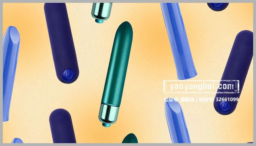 2021跨境最爆品类Sex Toys运营指南-引流获客，选品，市场洞察……「Part I」