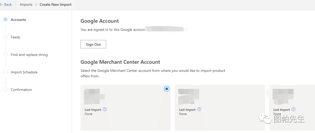 Bing Shopping必应购物广告设置指南：谷歌广告外值得一试的付费广告渠道