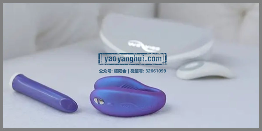 2021跨境最爆品类Sex Toys运营指南-引流获客，选品，市场洞察……「Part I」