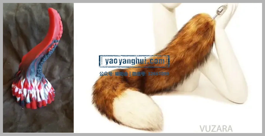2021跨境最爆品类Sex Toys运营指南-引流获客，选品，市场洞察……「Part I」