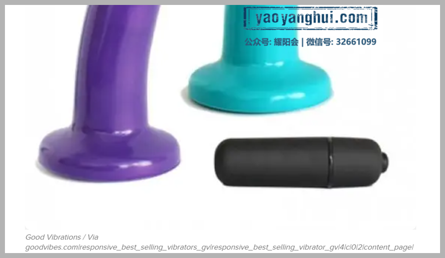 2021跨境最爆品类Sex Toys运营指南-引流获客，选品，市场洞察……「Part I」