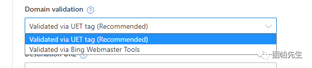 Bing Shopping必应购物广告设置指南：谷歌广告外值得一试的付费广告渠道