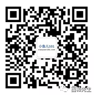 分享几个收藏多年的跨境电商干货公众号
