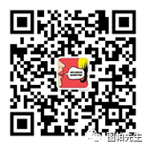 分享几个收藏多年的跨境电商干货公众号