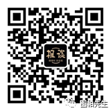 分享几个收藏多年的跨境电商干货公众号