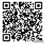 分享几个收藏多年的跨境电商干货公众号