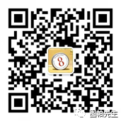 分享几个收藏多年的跨境电商干货公众号