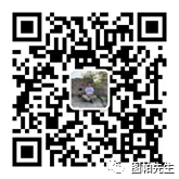 分享几个收藏多年的跨境电商干货公众号