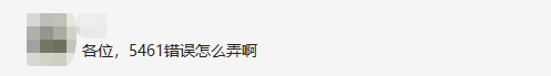 什么？！有品牌也无法备案？卖家直呼太难了！