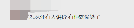 物流瘫痪，运费却下降？卖家缺柜问题或将得到缓解！