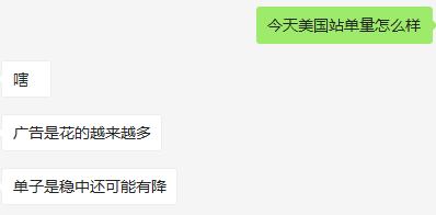 2021魔幻开年？美国国会爆发冲突，多国重启紧急状态！