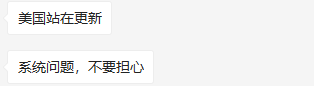 亚马逊再现bug！大量美国站卖家订单为0！