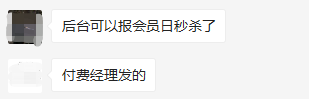 注意！美国站Prime Day开始提报！这几个时间点很关键