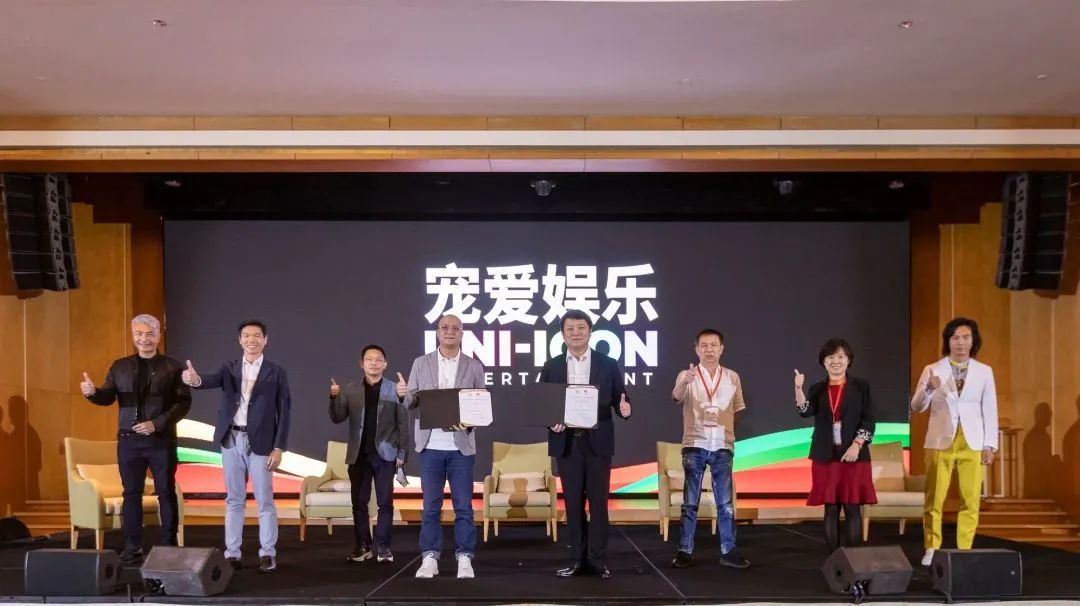 7点5度航海周报 | 顺为资本投资的PatSnap成东南亚新独角兽；爱奇艺在新加坡开艺人经纪公司；Shopee公布电商新趋势