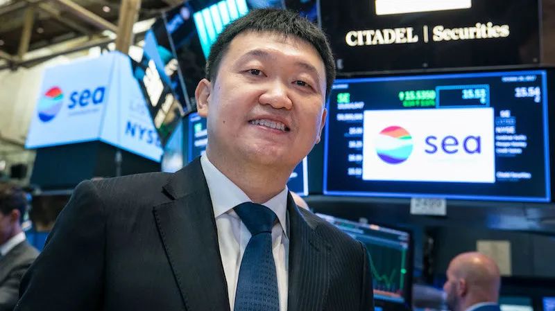 7点5度航海周报 | 印尼“淘宝”推出在线杂货服务；Sea注资10亿美元设投资公司；印尼电商Bukalapak拟用SPAC上市
